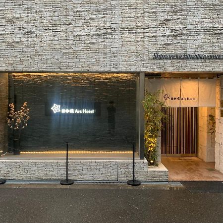 Nippombashi Art Hotel 602 Osaca Exterior foto